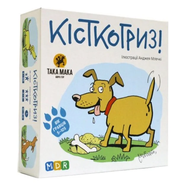 Настільна гра Така Мака Кісткогриз (110001-UA)