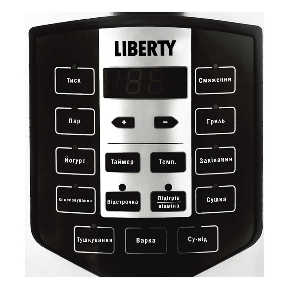 Мультиварка Liberty MC-1563 X — фото 3