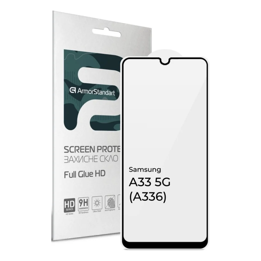 Скло захисне Armorstandart Full Glue HD Samsung A33 5G (A336) Black (ARM66045)