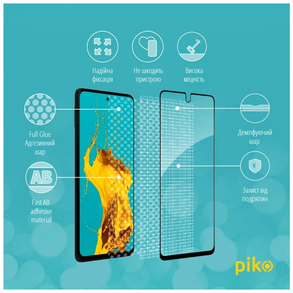 Скло захисне Piko Full Glue Infinix Note 10 Pro 2022 (1283126529047) — фото 4