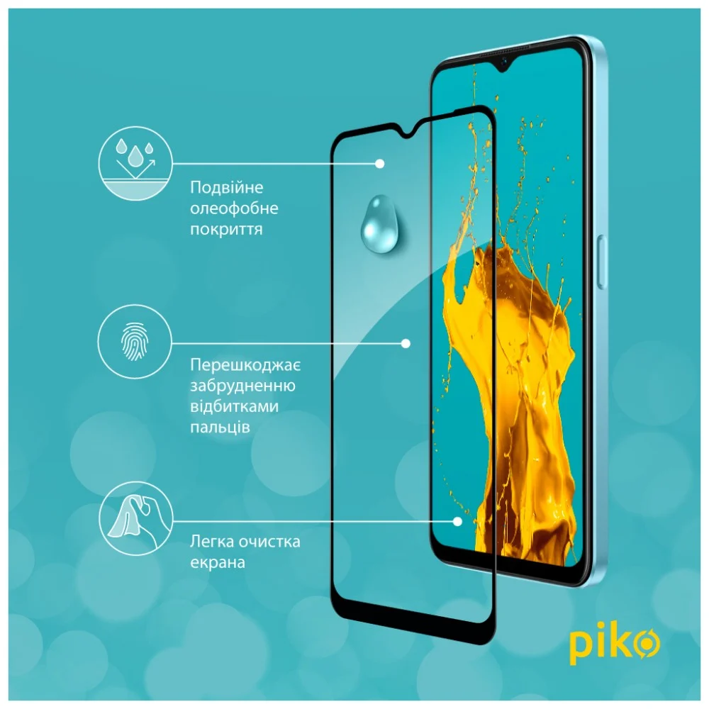 Скло захисне Piko Full Glue Oppo A57 (1283126546273) — фото 4