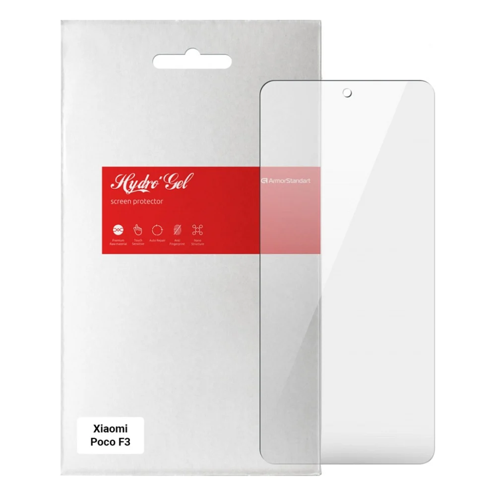 Плівка захисна Armorstandart Xiaomi Poco F3 (ARM59083)