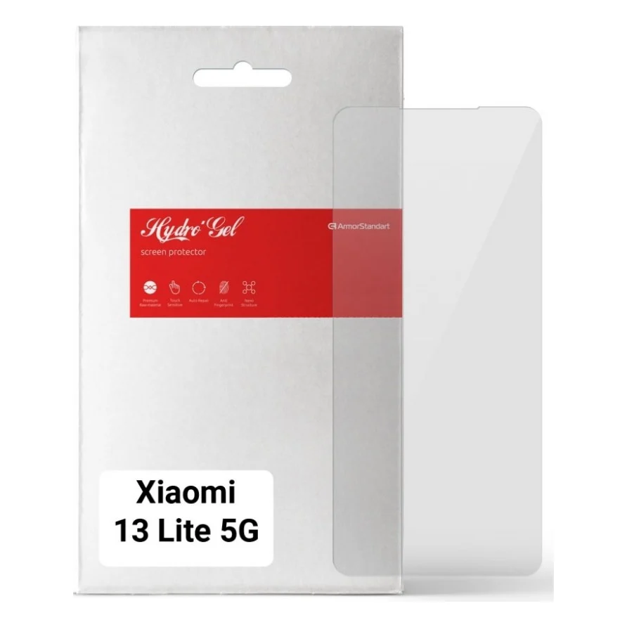 Плівка захисна Armorstandart Xiaomi 13 Lite 5G (ARM66573)