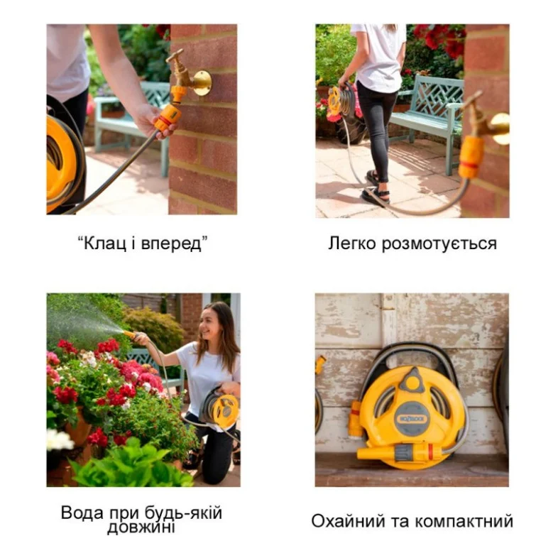 Шланг для поливу HoZelock з катушкою d12,5мм 10м+4 конектори Мікро Click & Go (10571) — фото 7