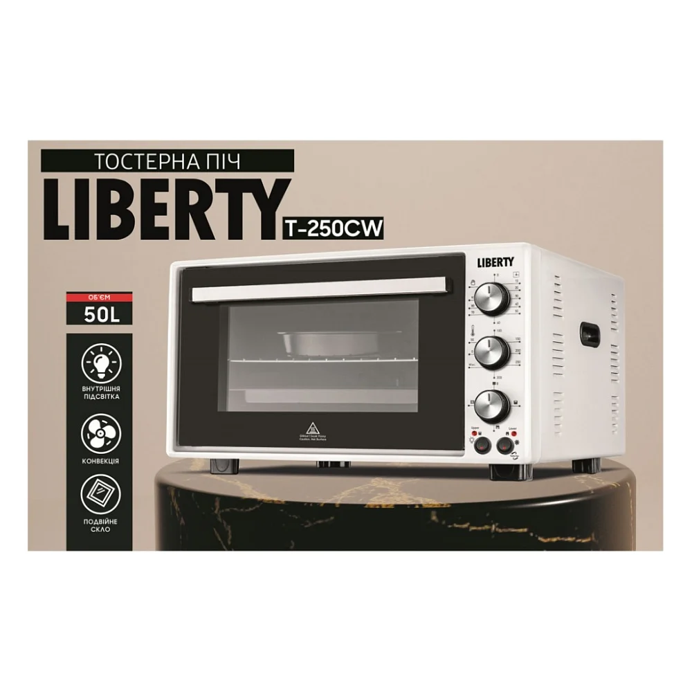 Електропіч Liberty T-250 CW — фото 3