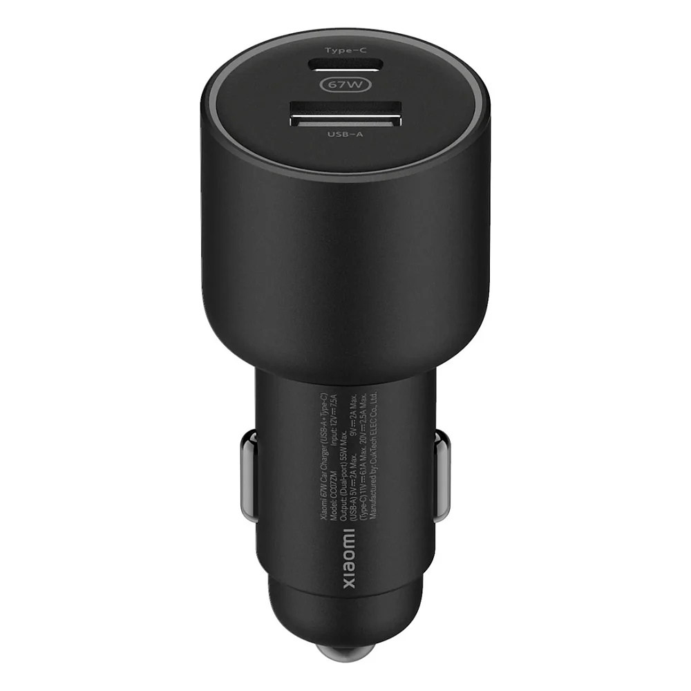 Автомобільний зарядний пристрій Xiaomi 67W USB/Type-C (BHR6814GL)