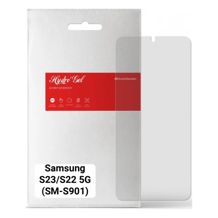 Плівка захисна Armorstandart Matte Samsung S23/S22 5G (SM-S901) (ARM66040)