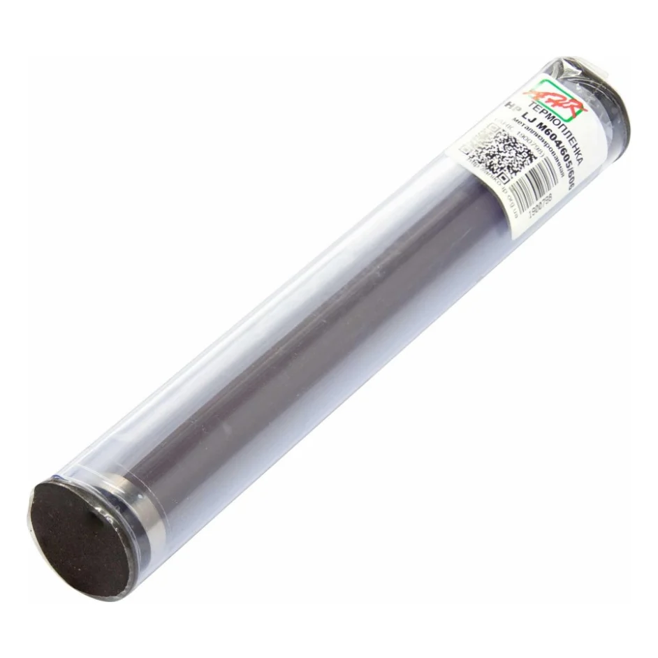 Термоплівка HP LJ M604/605/606 металізована AHK (1900798)
