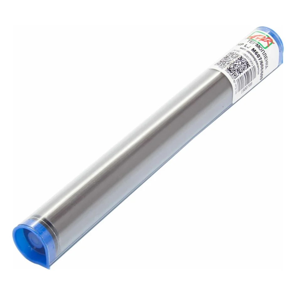Термоплівка HP LJ M607/608/609 металізована AHK (1900799)