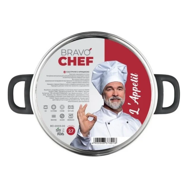 Каструля Bravo Chef L"Appetit 2.7 л Bakelite (BC-2003-20) — фото 7