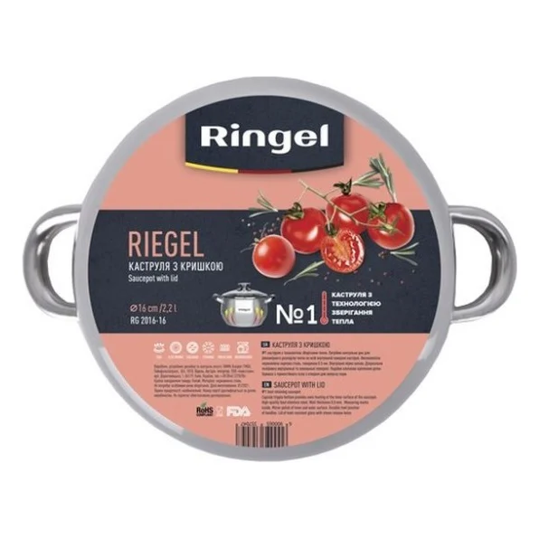 Каструля Ringel Riegel 3 л (RG 2016-18) — фото 5