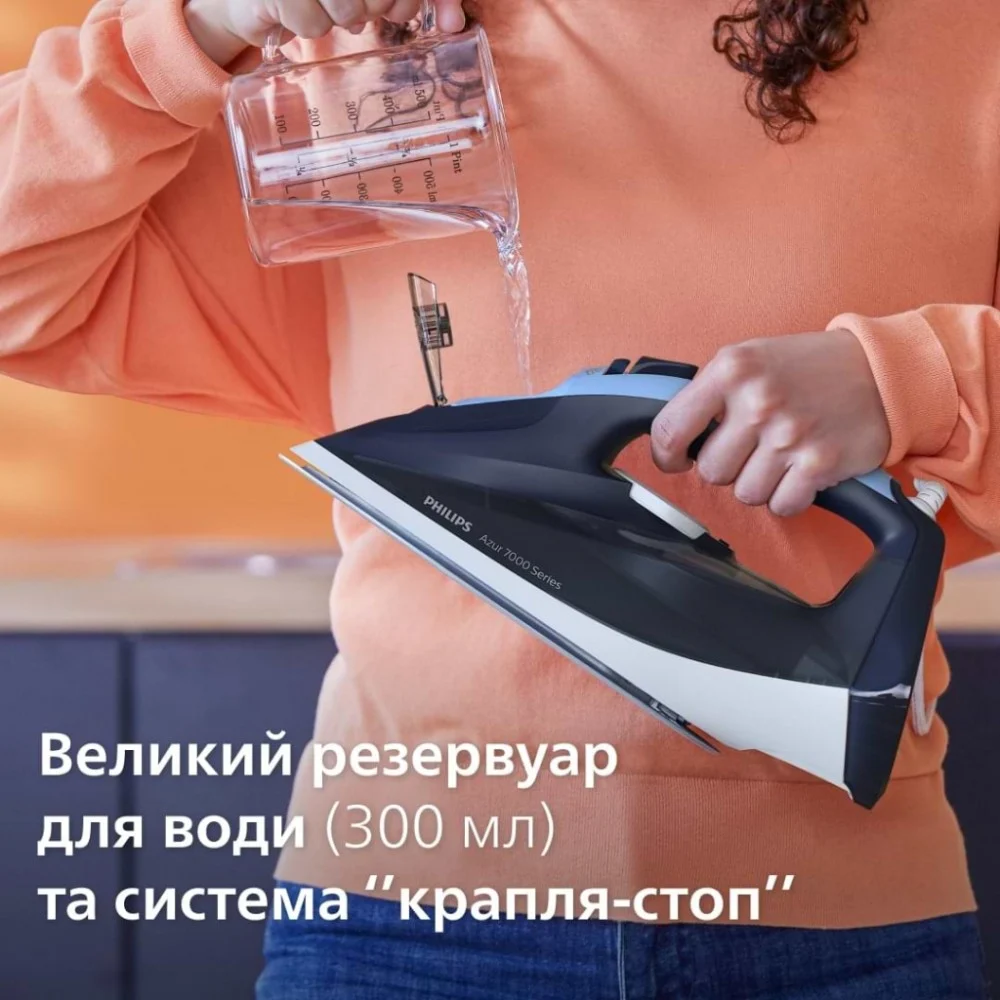 Праска Philips DST7030/20 — фото 5