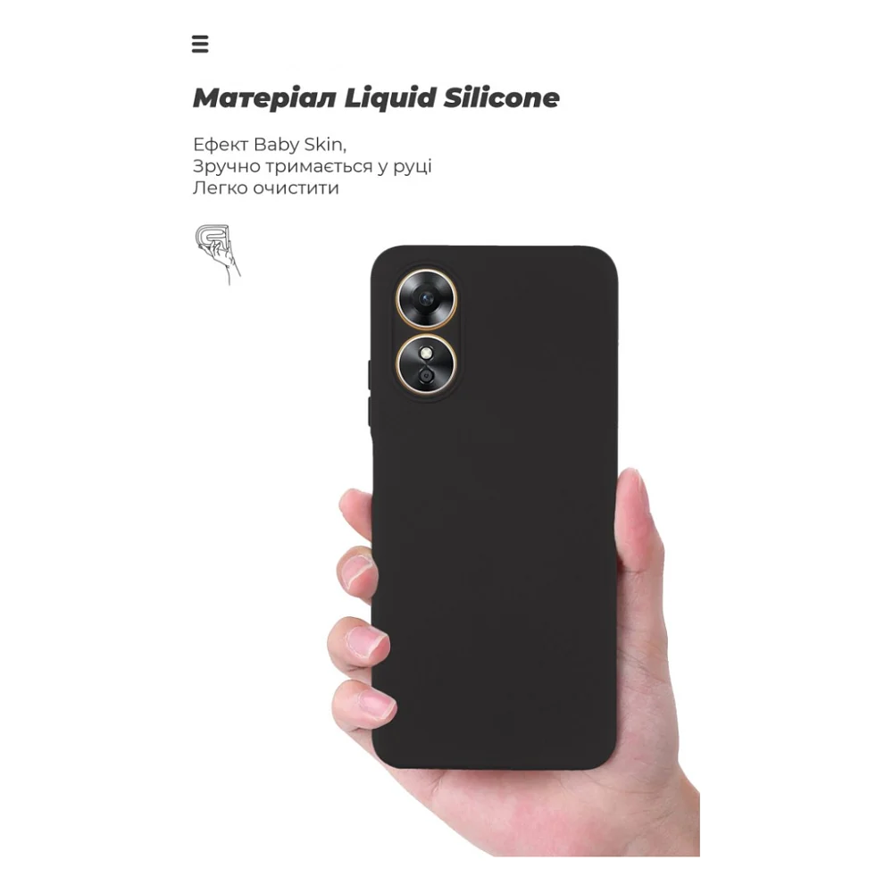 Чохол до мобільного телефона Armorstandart ICON Case OPPO A17 4G Camera cover Black (ARM64847) — фото 4