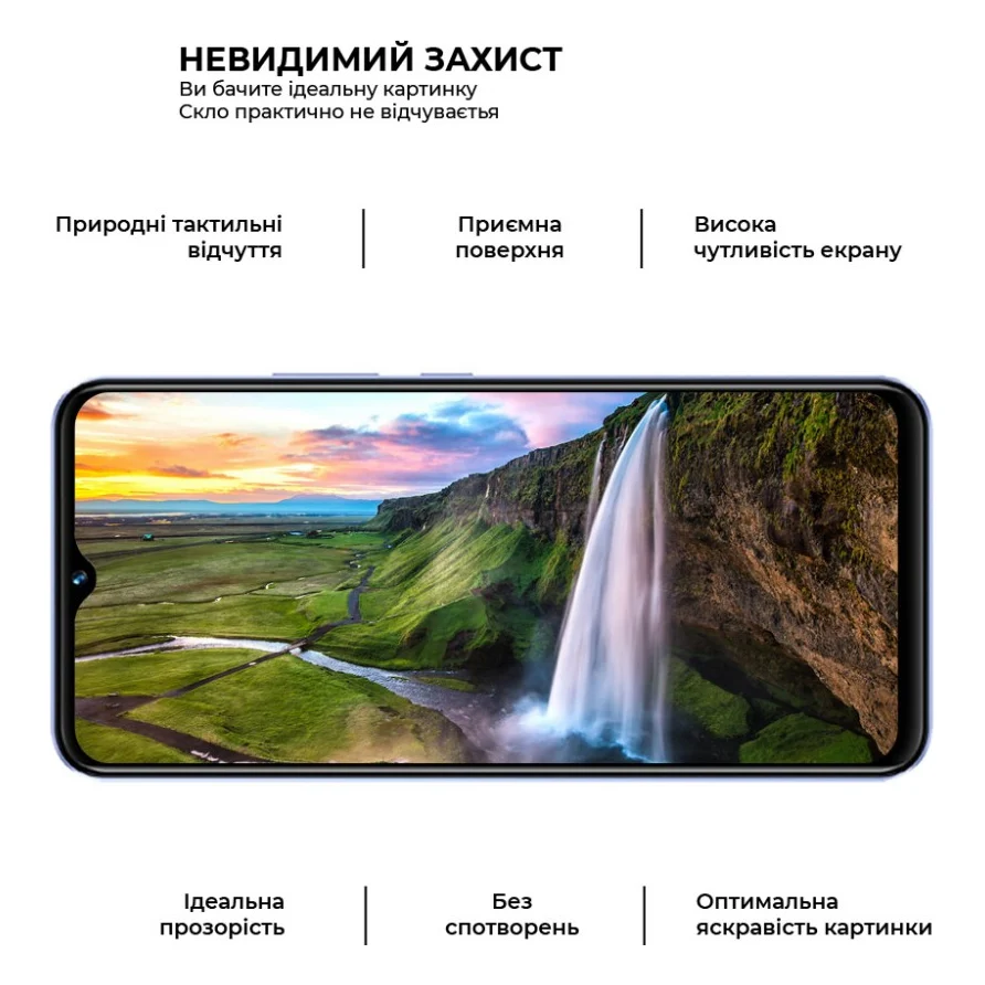 Скло захисне Armorstandart Pro Vivo Y02 Black (ARM66005) — фото 3