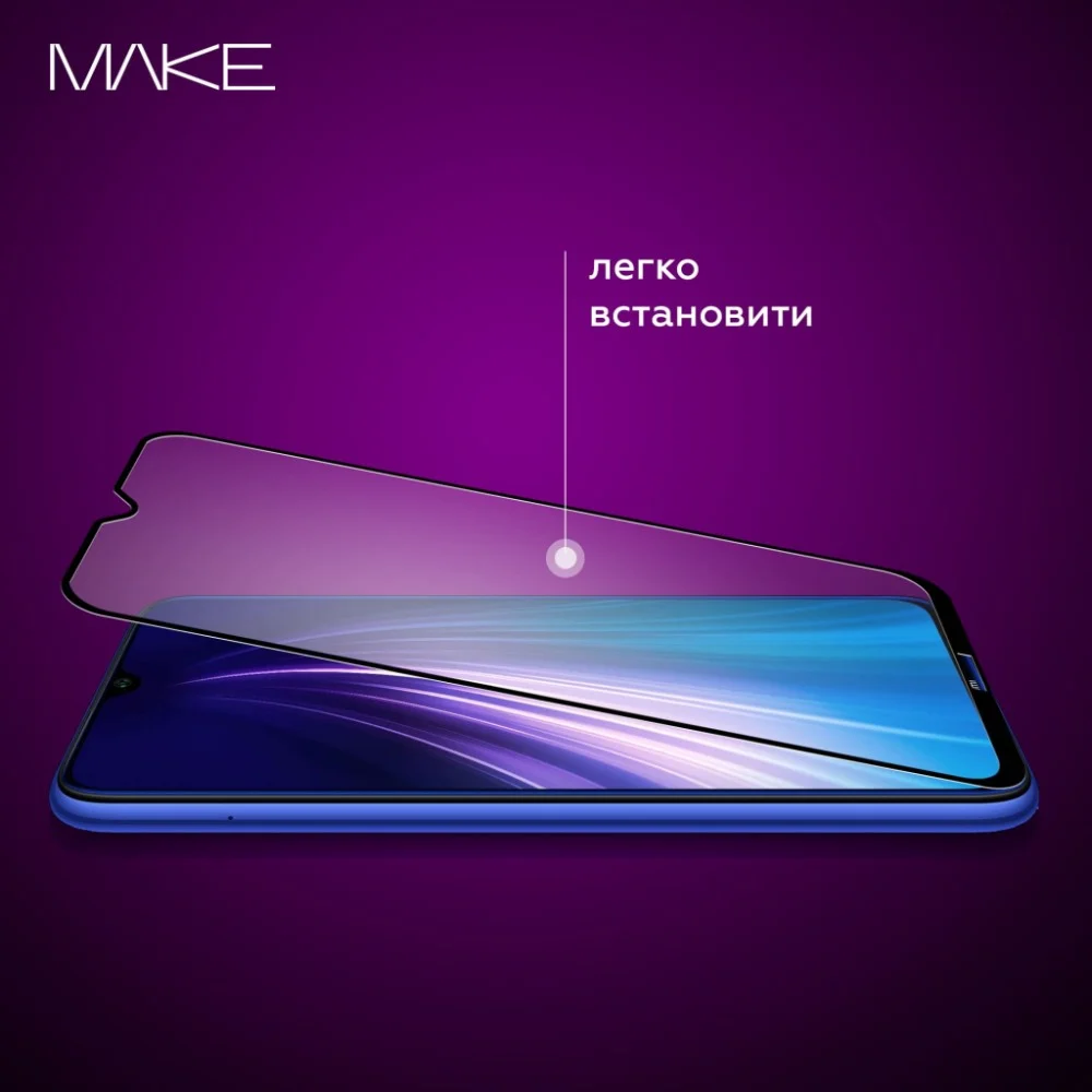 Скло захисне MAKE Samsung S23 (MGF-SS23) — фото 7