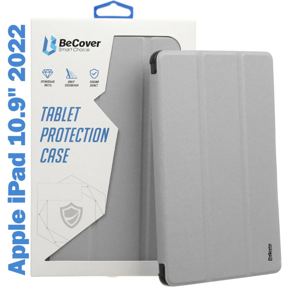 Чохол до планшета BeCover Soft Edge mount Apple Pencil Apple iPad 10.9" 2022 Gray (708484)
