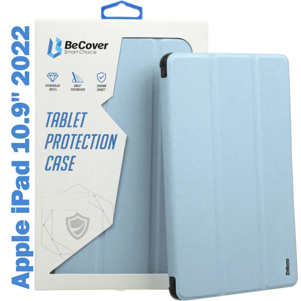 Чохол до планшета BeCover Soft Edge mount Apple Pencil Apple iPad 10.9" 2022 Light Blue (708485)