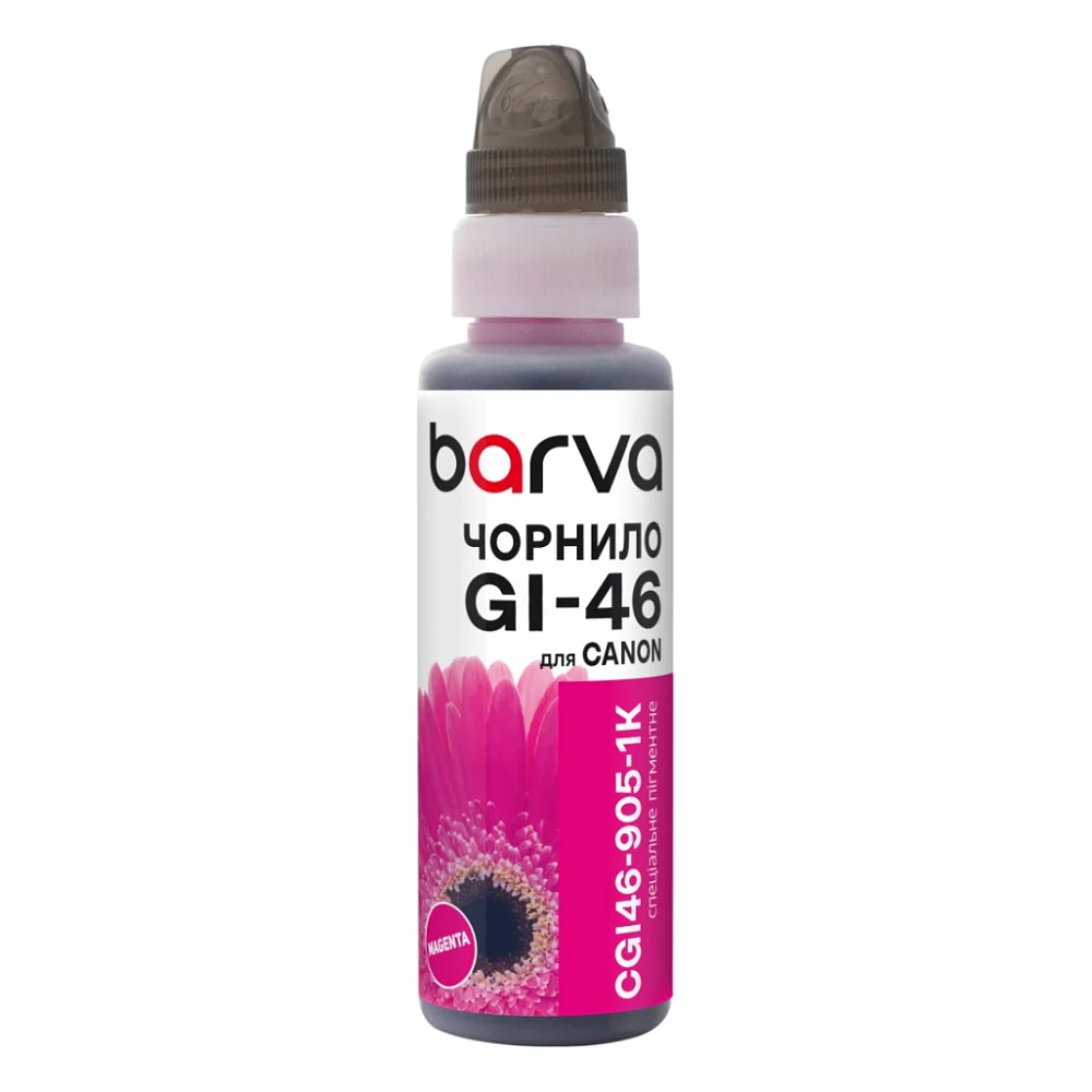 Чорнило Barva Canon GI-46 100 мл, pigm. magenta, флакон OneKey 1K (CGI46-905-1K)