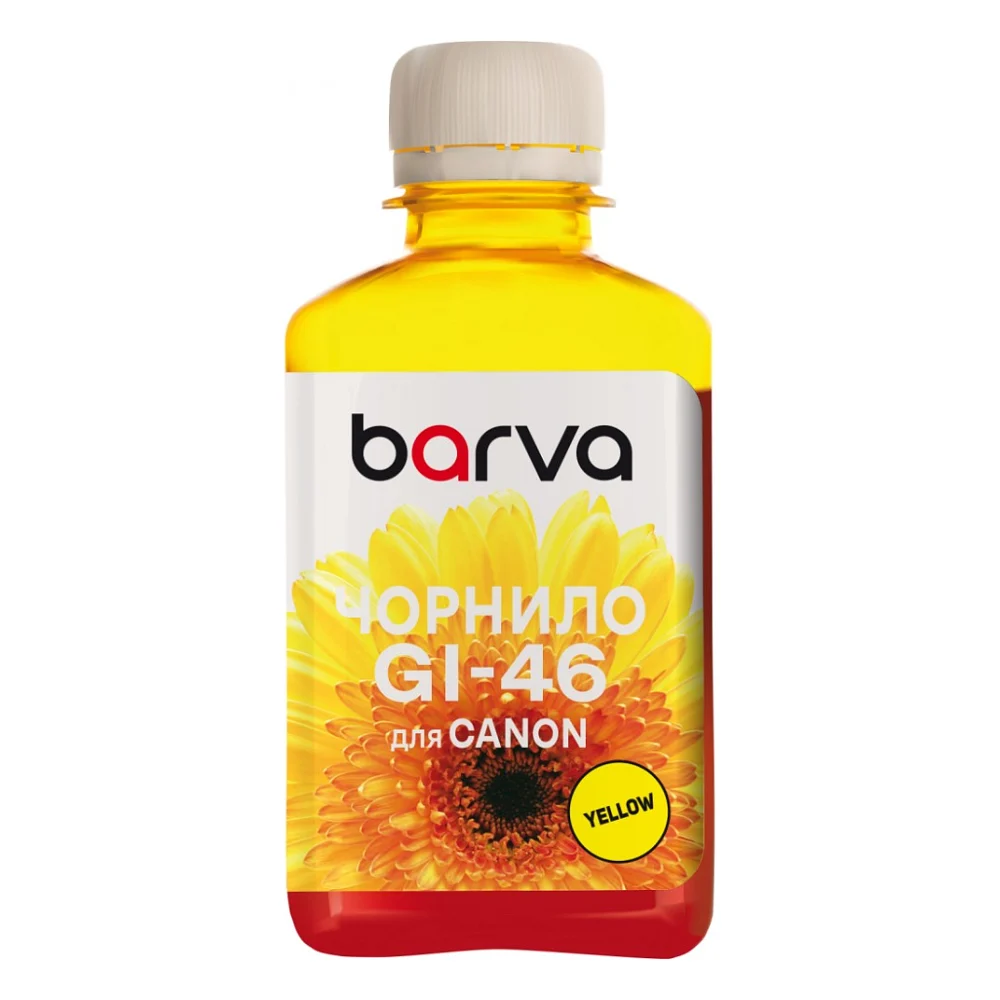 Чорнило Barva Canon GI-46 180 мл, , pigm. yellow (CGI46-910)