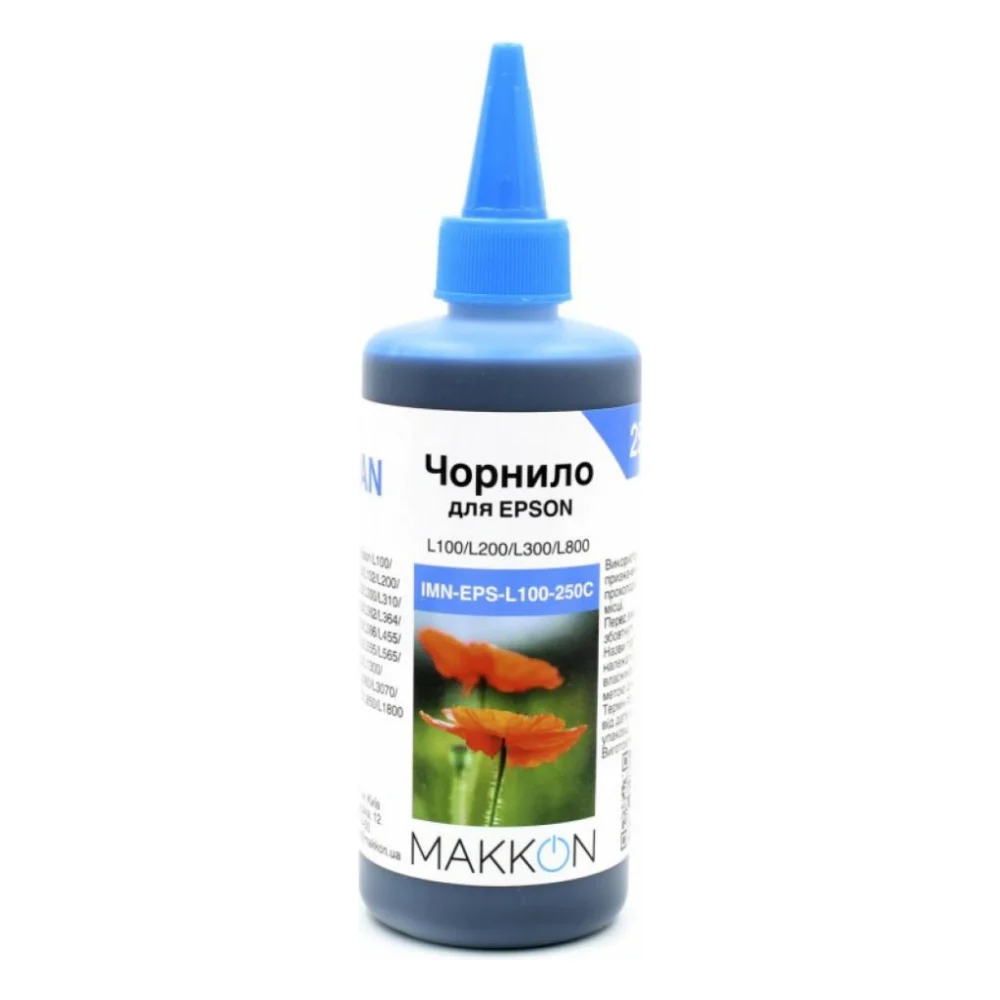 Чорнило Makkon для Epson L100/L200/L300/L800 250 мл cyan (IMN-EPS-L100-250C)