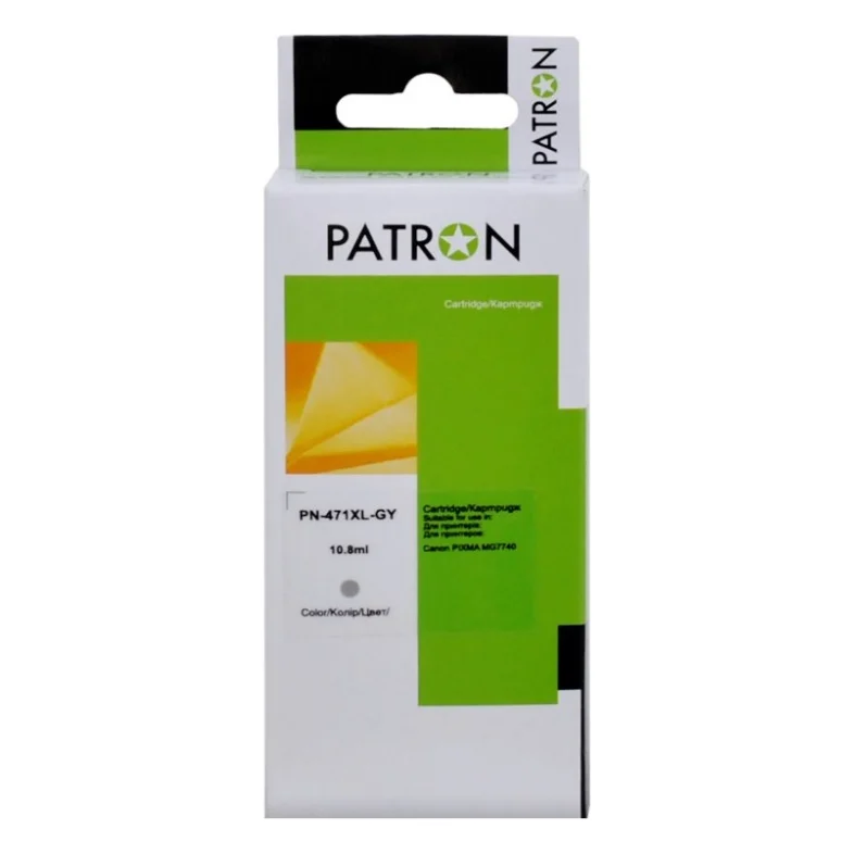 Картридж Patron Canon CLI-471GY XL (0404C001) 10.8 мл, gray (PN-471XL-GY)