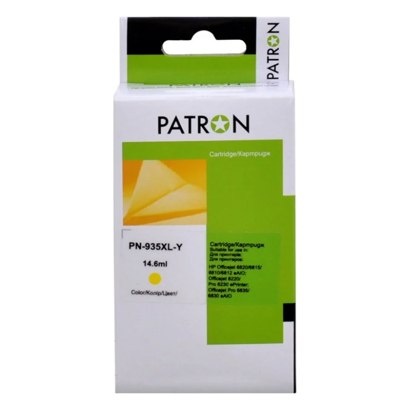 Картридж Patron HP 935XL (C2P22AE/C2P26AE) 1000c, Yellow (PN-935XL-Y)