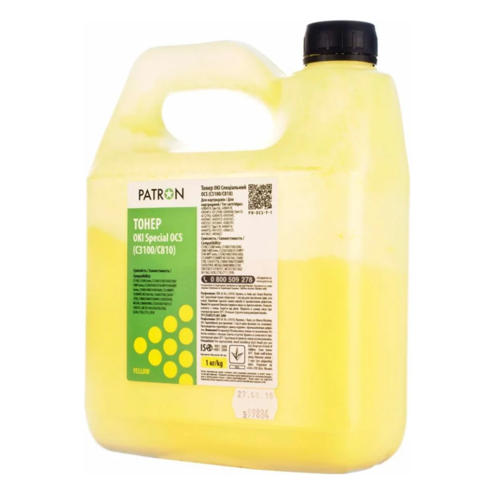 Тонер OKI C3100/C810 1кг YELLOW OCS Patron (PN-OC3100-Y-1)