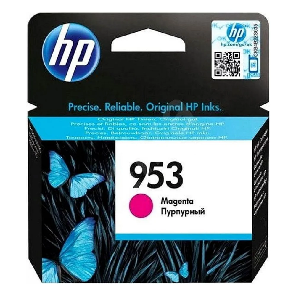 Картридж HP DJ No.953 Officejet Pro 8210/8710/8720/8725/8730 Magenta, 70 (F6U13AE)