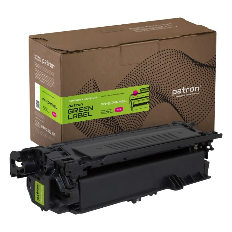 Картридж Patron HP 504A (CE253A) Green Label, magenta (PN-504AMGL)