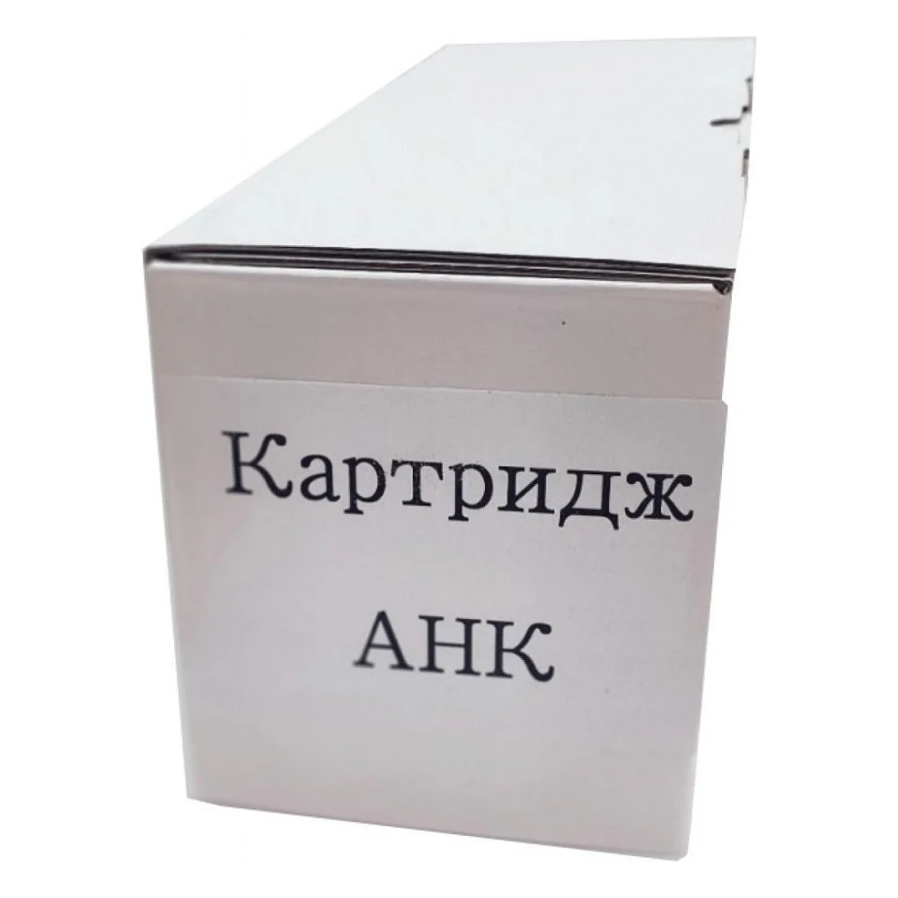 Драм картридж AHK Kyocera DK-170 Mita FS-1320/1370/1035/M2535/P2035 302LZ93061 (3206923)