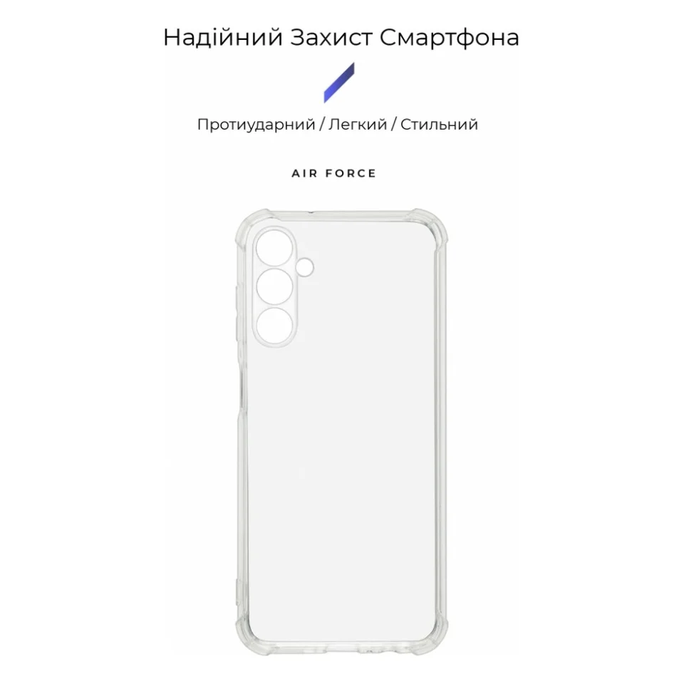 Чохол до мобільного телефона Armorstandart Air Force Samsung M14 5G (M146) Transparent (ARM66678) — фото 3