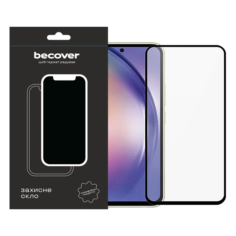 Скло захисне BeCover Samsung Galaxy M54 5G SM-M546 Black (709273)