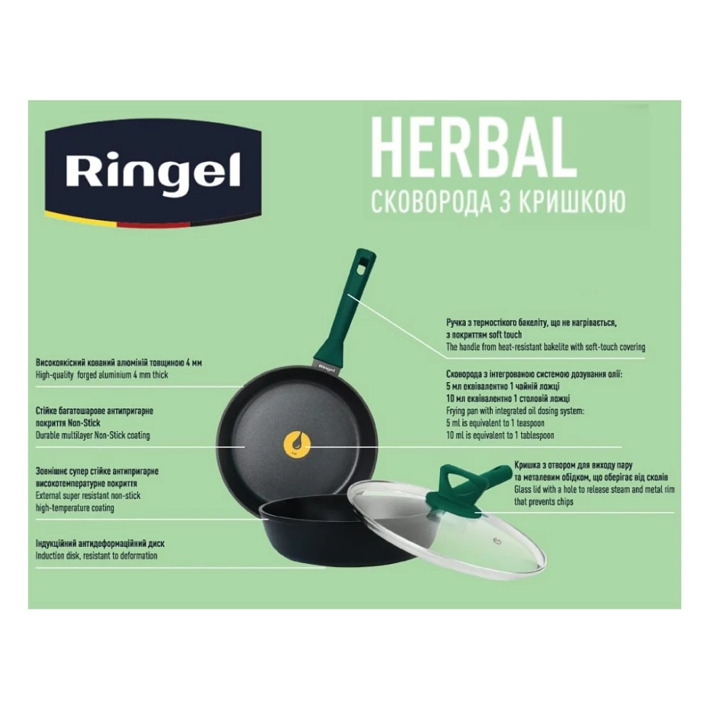 Сковорода Ringel Herbal 28 см (RG-1101-28/h/L) — фото 5