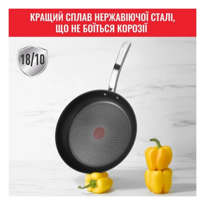 Сковорода Tefal Intuition Titanium Thermo-Spot 26 см (B8170544) — фото 7