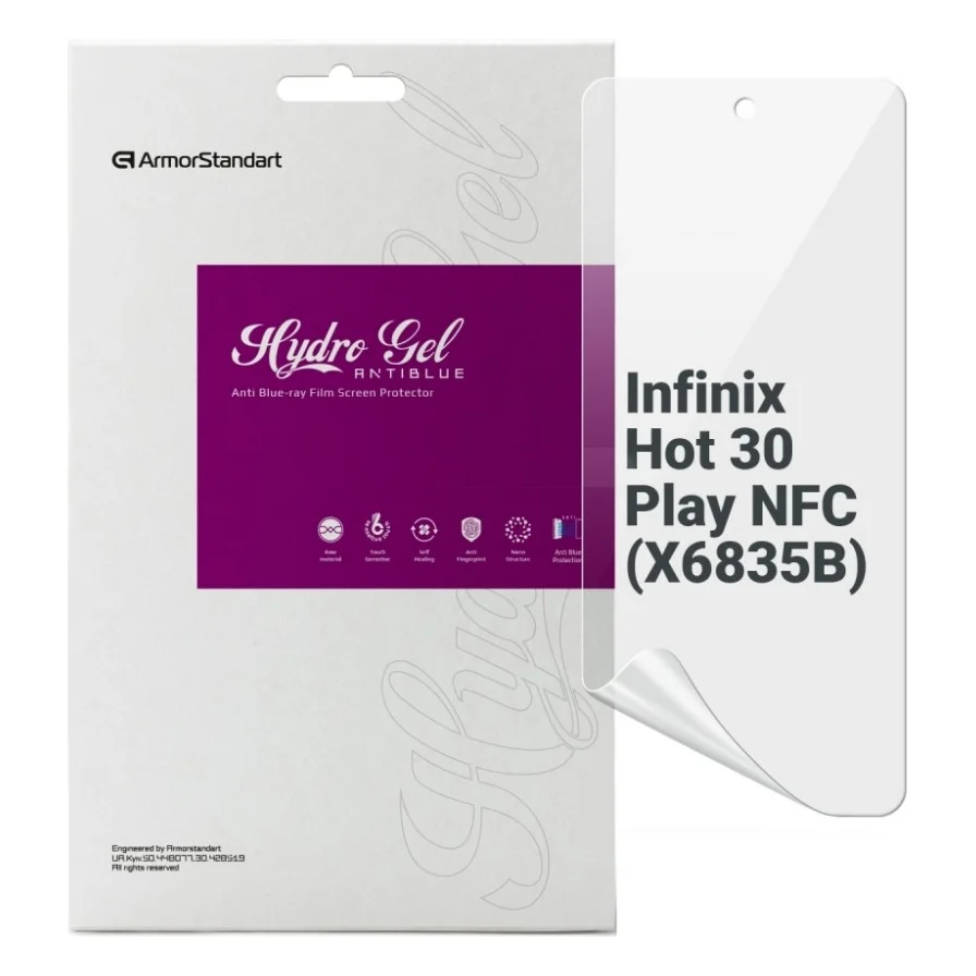 Плівка захисна Armorstandart Anti-Blue Infinix Hot 30 Play NFC (X6835B) (ARM68447)