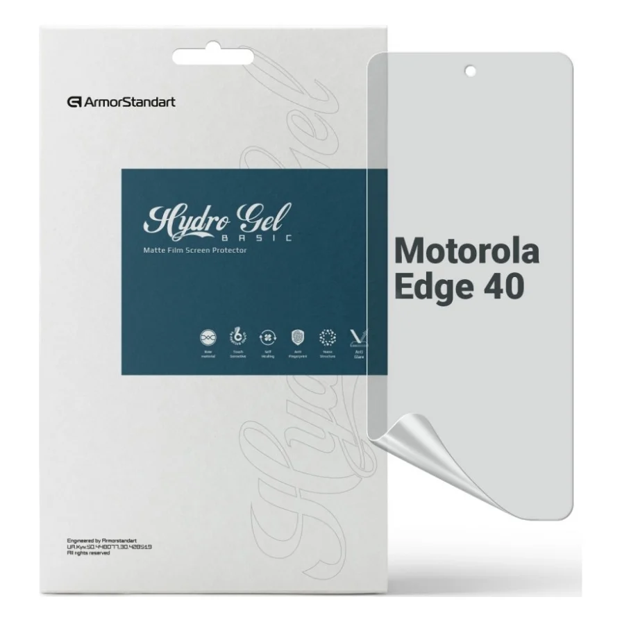 Плівка захисна Armorstandart Matte Motorola Edge 40 (ARM67883)