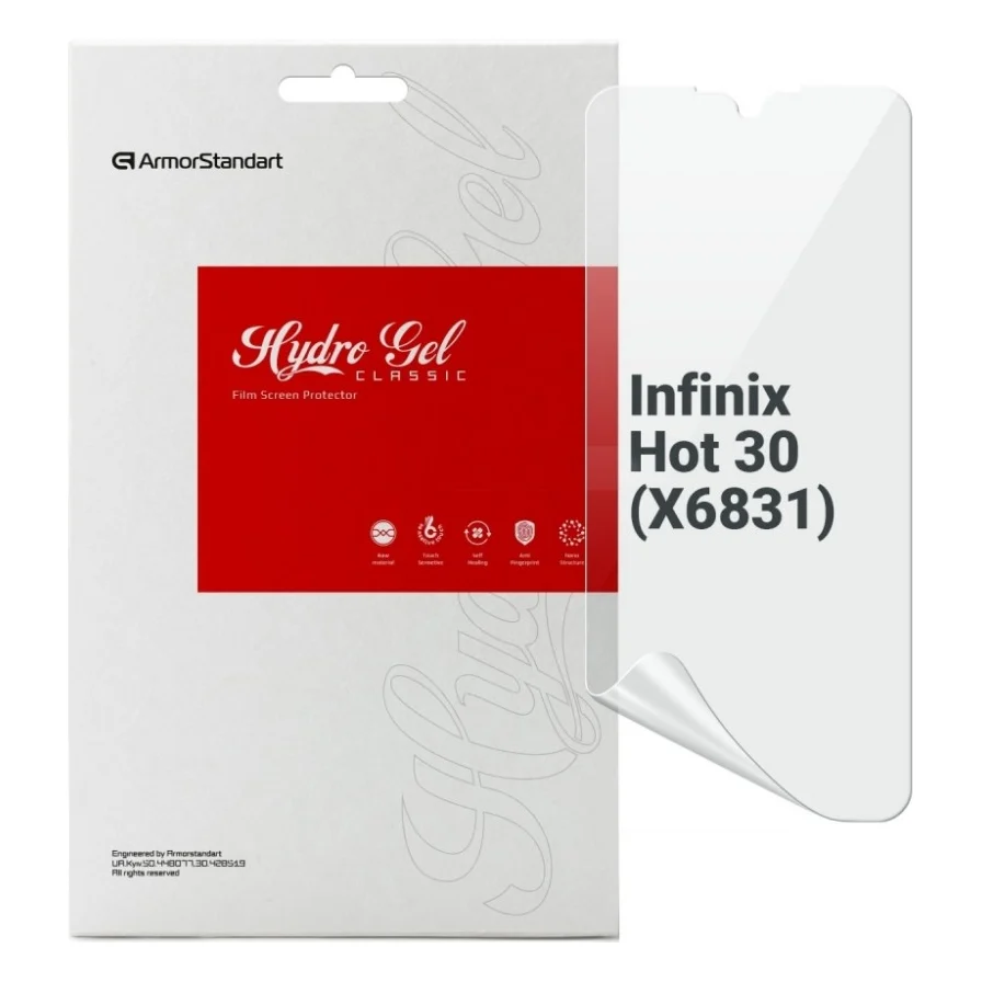 Плівка захисна Armorstandart Infinix Hot 30 (X6831) (ARM68982)
