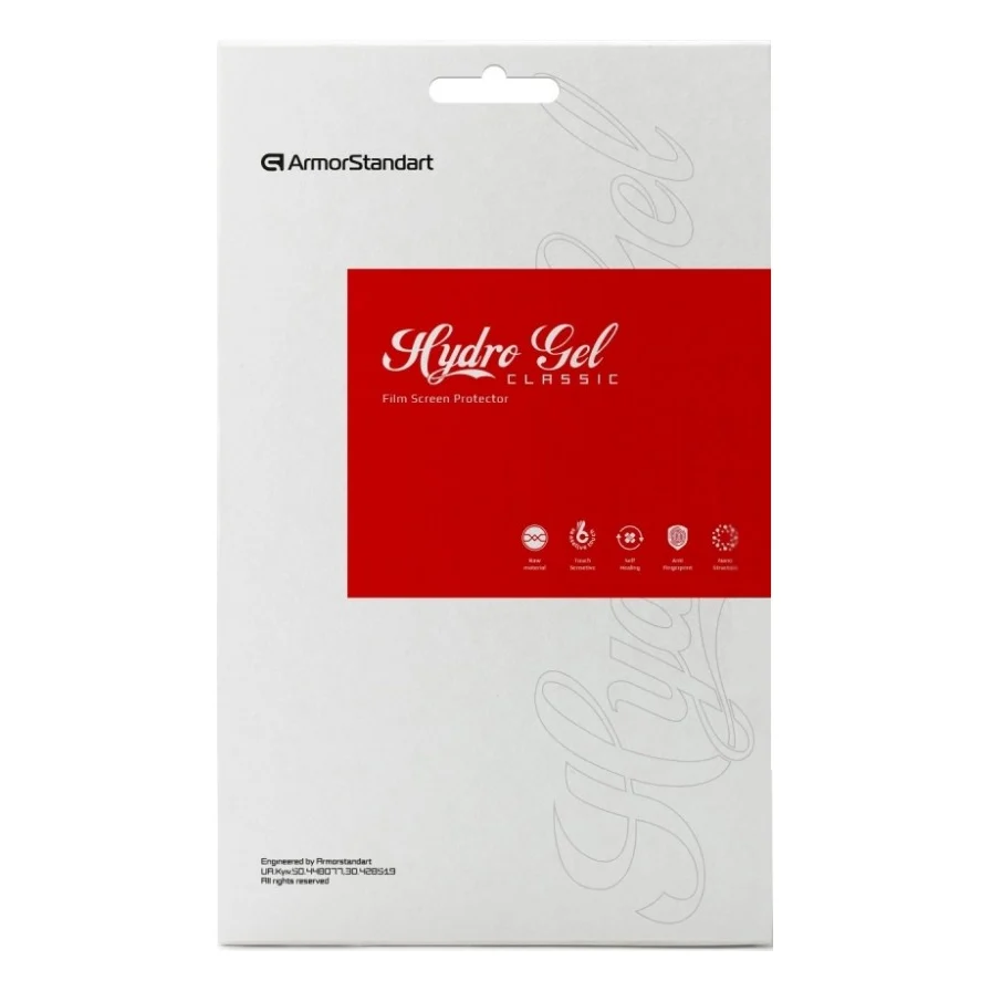 Плівка захисна Armorstandart ZTE Blade L220 (ARM69301)