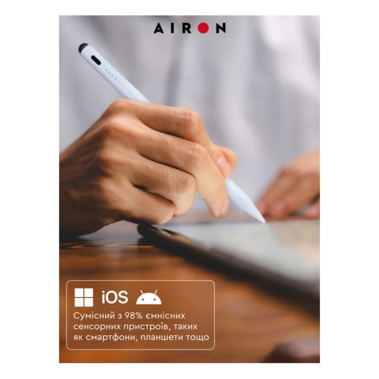 Стилус AirOn AirPen 2 для ємнісного дисплею (6126755803226) — фото 6