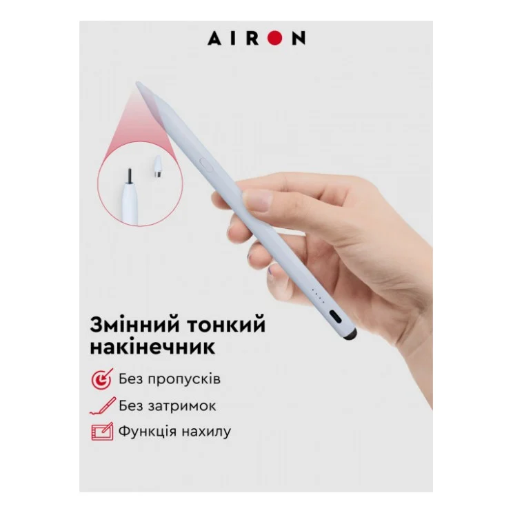Стилус AirOn AirPen 2 для ємнісного дисплею (6126755803226) — фото 7