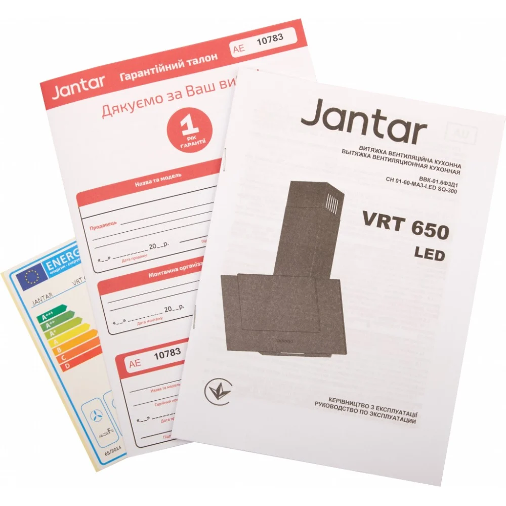 Витяжка кухонна Jantar VRT 650 LED 60 WH — фото 12