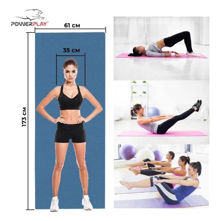 Килимок для йоги PowerPlay PVC Yoga Mat 173 x 61 x 0.6 см Темно-синій (PP_4010_Navy_(173*0,6)) — фото 7