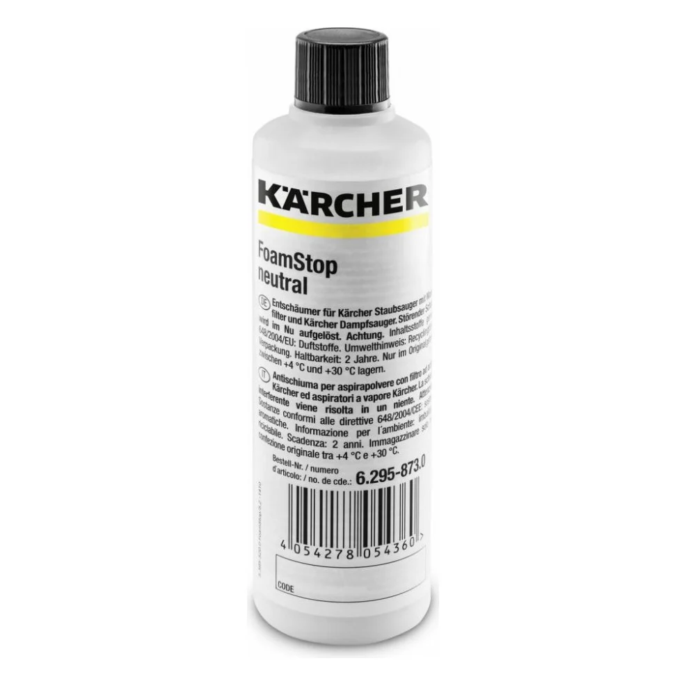 Засіб для мийок високого тиску Karcher пеногаситель Foam Stop (125мл) (6.295-873.0)