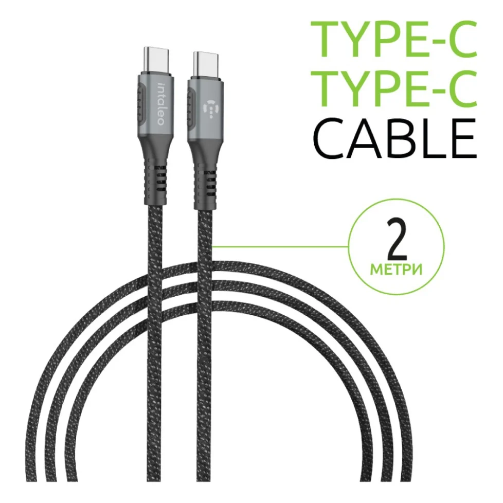 Кабель USB-C to USB-C 2.0m CBGPD100WTT2 100W Intaleo (1283126559570) — фото 3