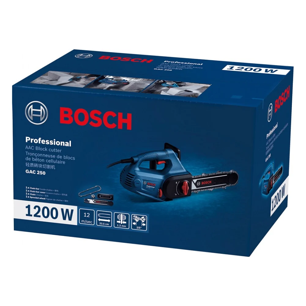 Ланцюгова пила Bosch Professional для газобетонных блоків GAC 250, 1200 Вт, 330 мм, 3/8 (0.601.2B6.020) — фото 11