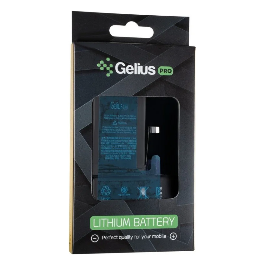 Акумуляторна батарея для телефону Gelius Pro iPhone XS Max (00000079247) — фото 4