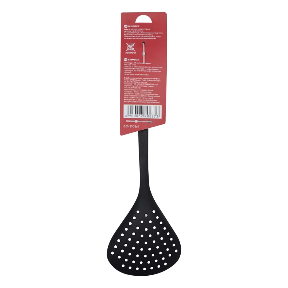 Шумовка Bravo Chef Black/Red 34,5 см (BC-5105/6) — фото 4