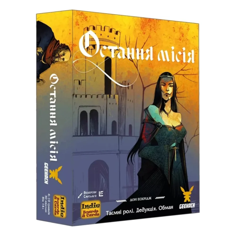 Настільна гра Geekach Games Остання місія (Quest) (GKCH098AQ)