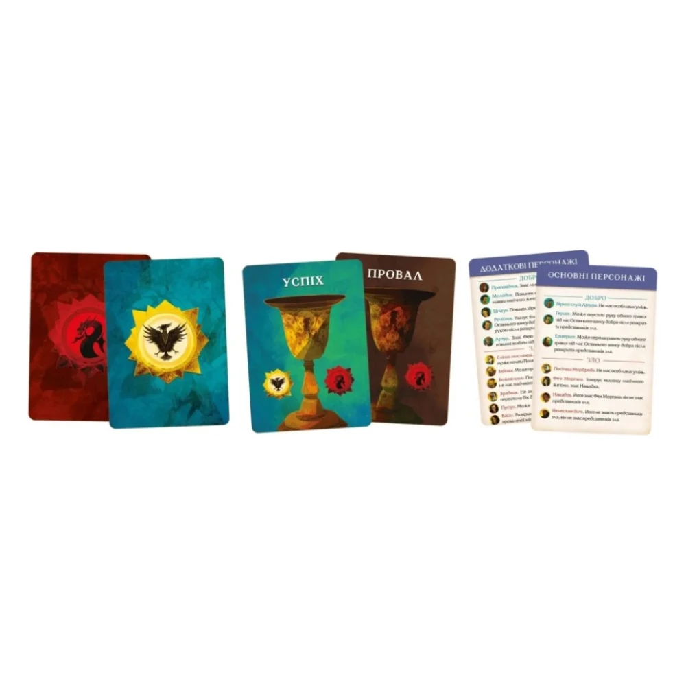 Настільна гра Geekach Games Остання місія (Quest) (GKCH098AQ) — фото 3