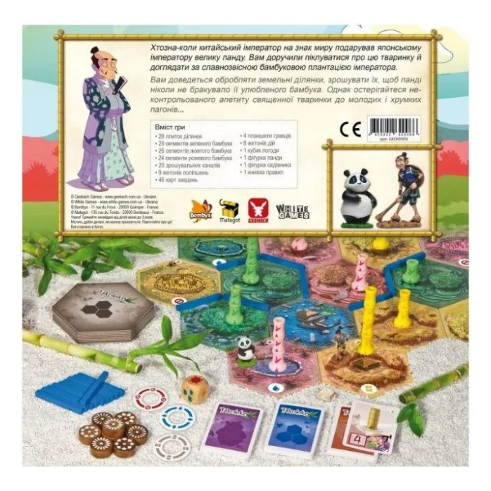 Настільна гра Geekach Games Такеноко. Ювілейне видання (GKCH014TK) — фото 4